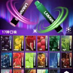 Alternative view of LANA 8000口一次性電子煙 拋棄式煙彈