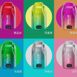 Alternative view of sp2s 思博瑞新品上市 拋棄式煙彈 Superspot M Sp2s一次性12000口