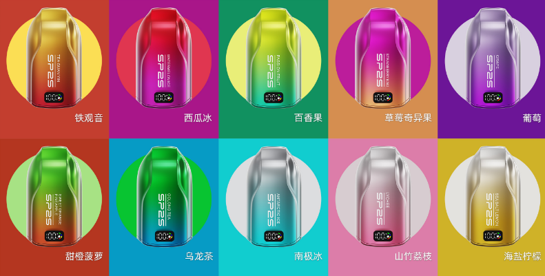 sp2s 思博瑞新品上市 拋棄式煙彈 Superspot M Sp2s一次性12000口:圖片 2