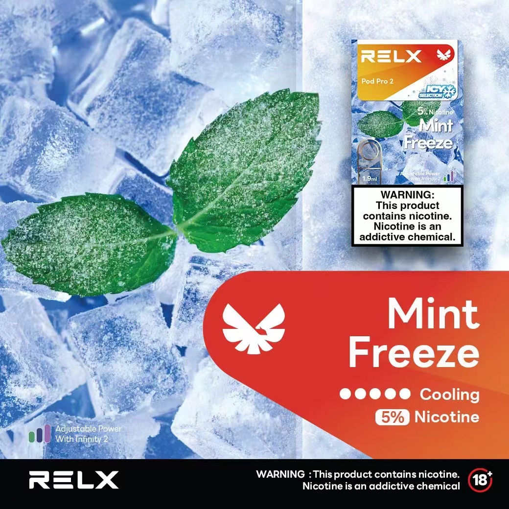 台灣現貨Relx infinity 悅刻無限六代煙彈 Relx 6代 煙彈 (通用Relx 4, 5代主機及通用機):圖片 6