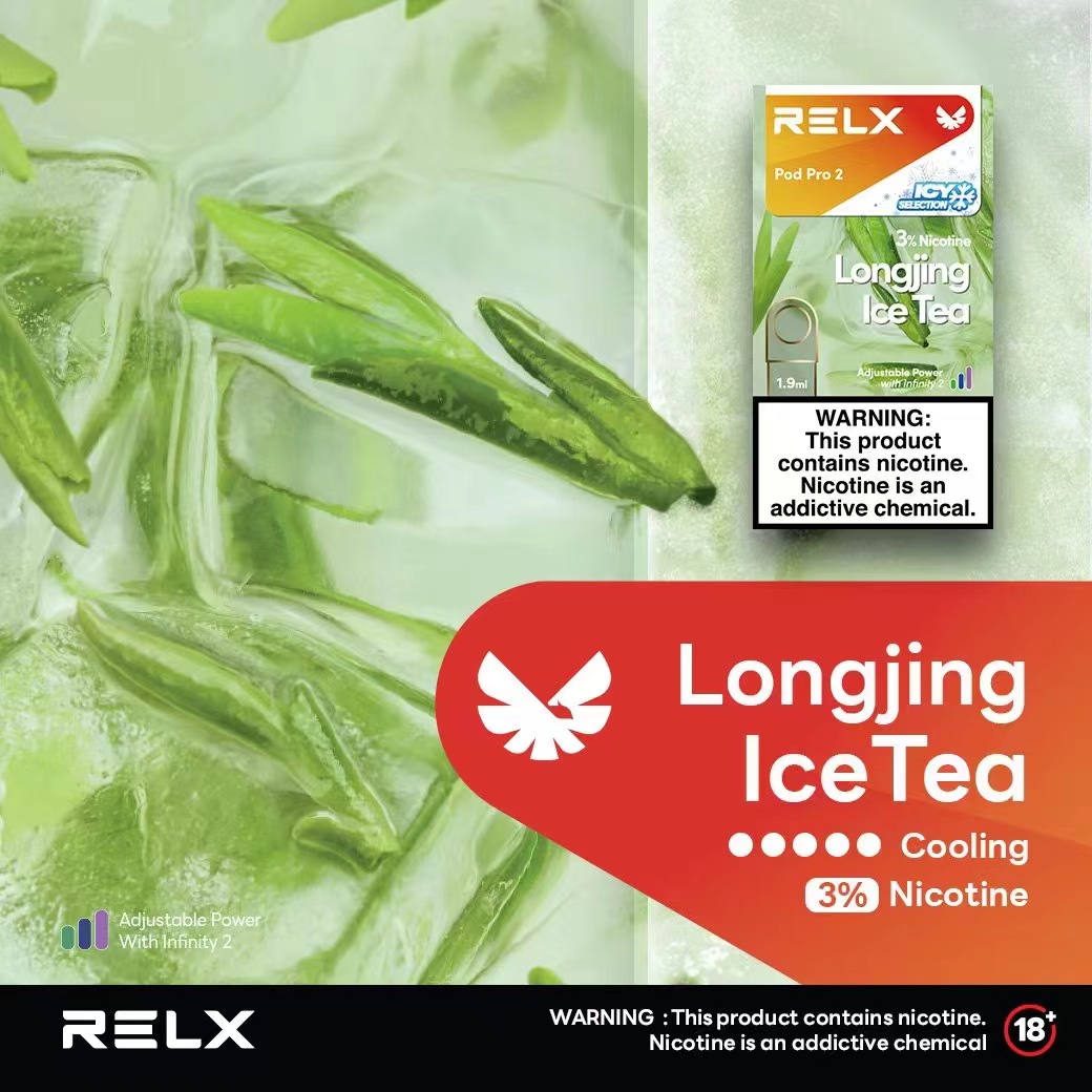 台灣現貨Relx infinity 悅刻無限六代煙彈 Relx 6代 煙彈 (通用Relx 4, 5代主機及通用機):圖片 8