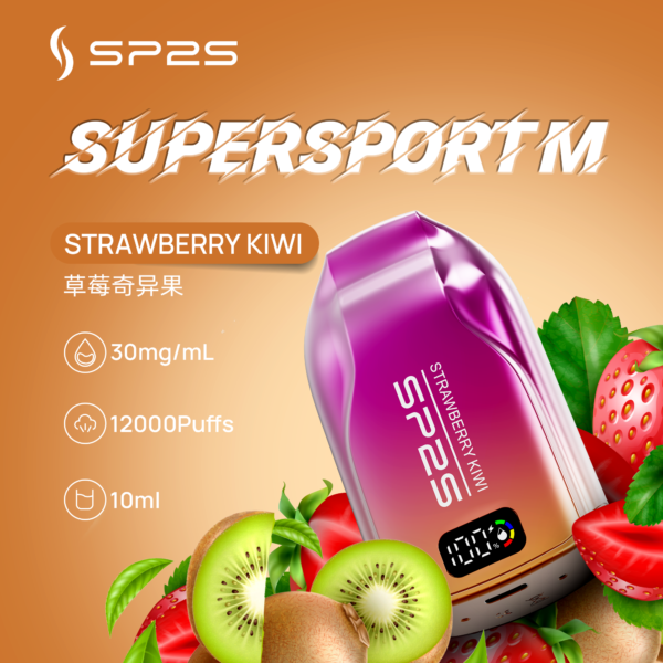 sp2s 思博瑞新品上市 拋棄式煙彈 Superspot M Sp2s一次性12000口:圖片 9