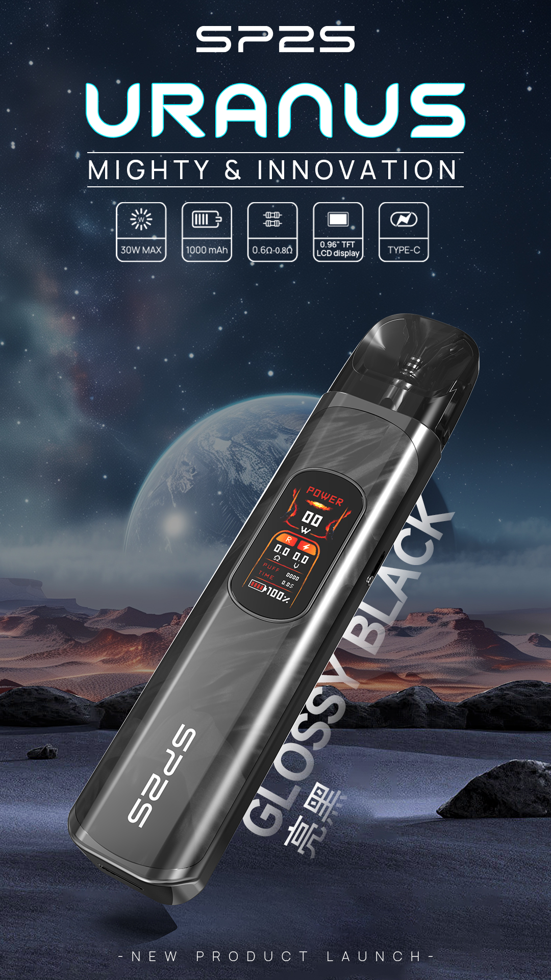 台灣現貨 新品上市 SP2S天王星大煙主機 sp2s URANUS注油主機 高功率電子煙主機套裝:圖片 6