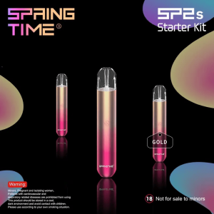 SP2S | SPRINGTIME思博瑞 金粉影單桿主機:圖片 2