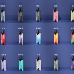 mohoo東京魔盒電子煙主機丨輕巧鋁合金機身、500mAh大電池