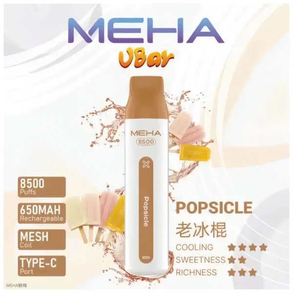 台灣現貨 MEHA魅嗨一次性 VBar小白條8500口 拋棄式電子煙:圖片 3