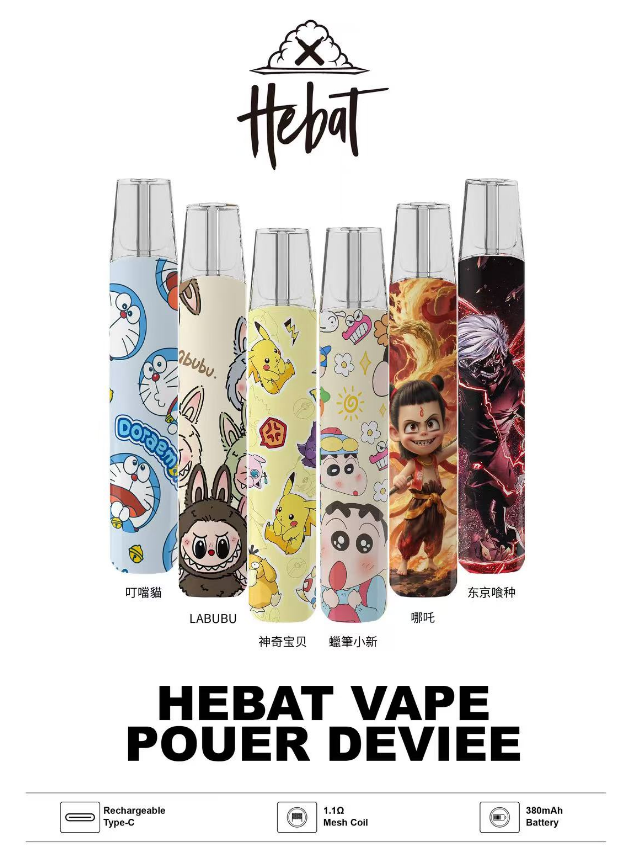 台灣現貨 HEAT喜貝 限定聯名款Labubu煙桿 電子煙主機-多種卡通圖案